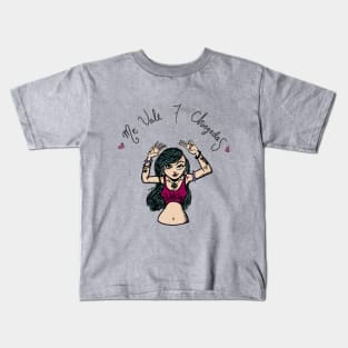 IDGAF Kids T-Shirt